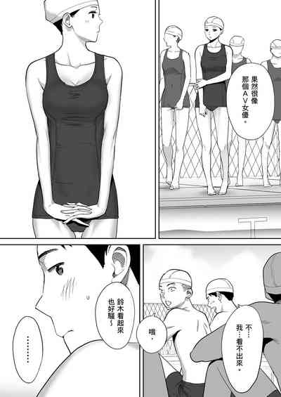 第30頁圖