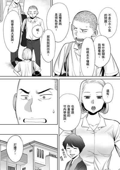 第34頁圖