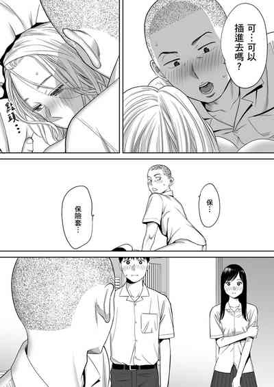 第58頁圖