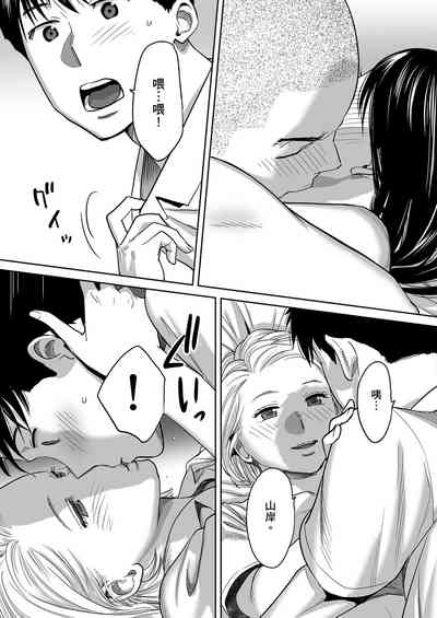 第66頁圖