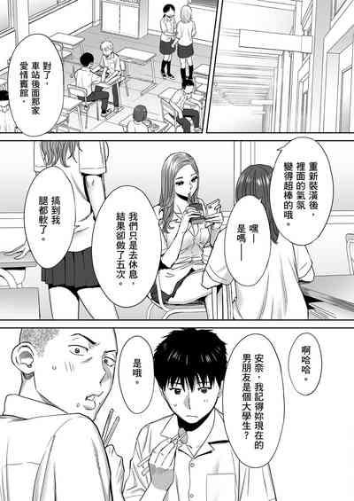 第6頁圖