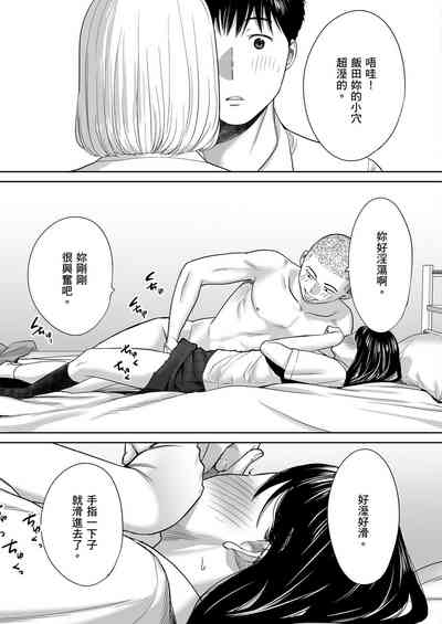第70頁圖