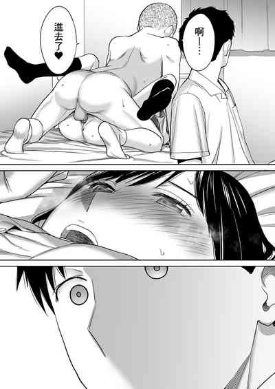 第78頁圖