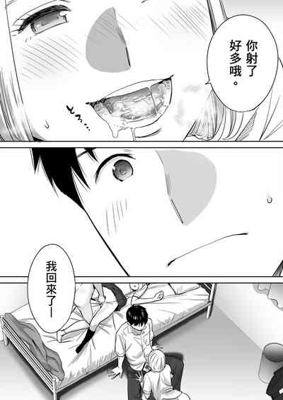 第90頁圖