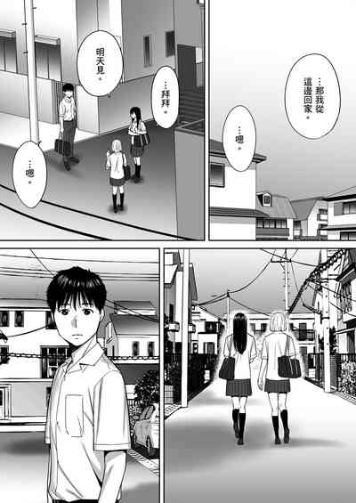 第94頁圖