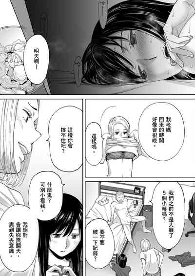 第10頁圖