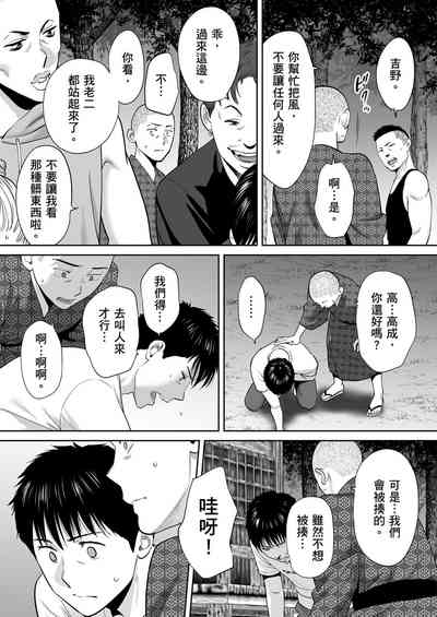 第102頁圖
