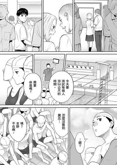 第10頁圖