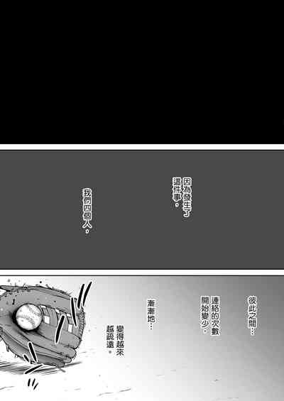 第114頁圖