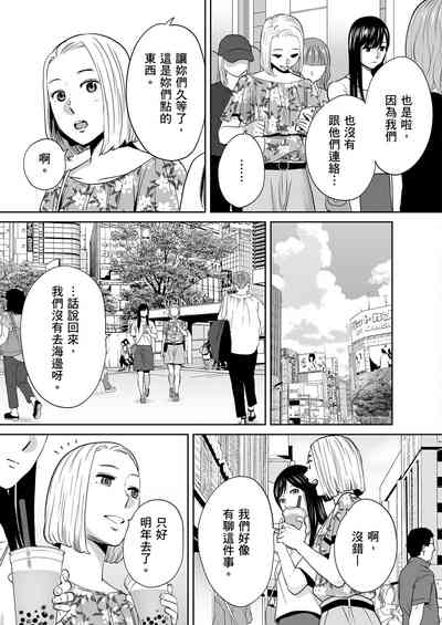 第118頁圖