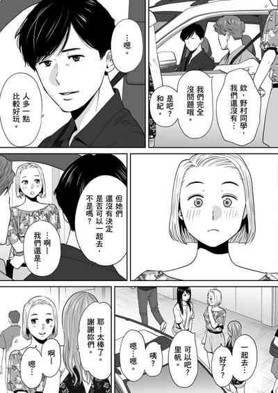 第122頁圖