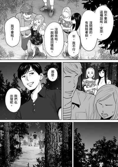 第126頁圖