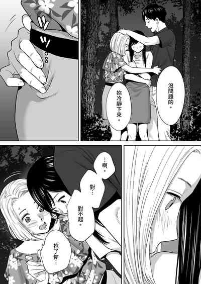 第130頁圖