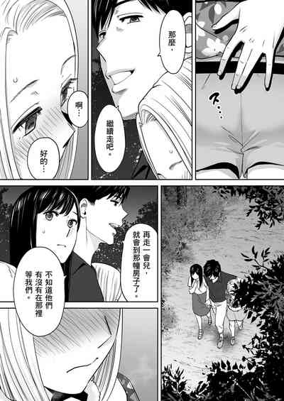 第134頁圖
