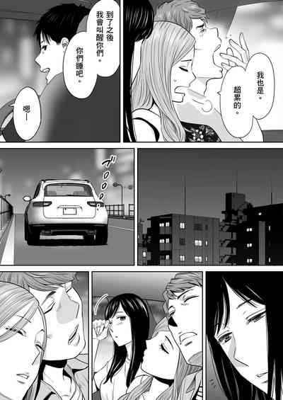 第142頁圖