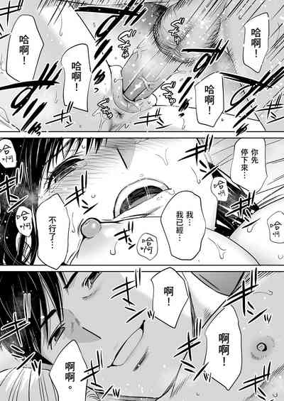 第154頁圖