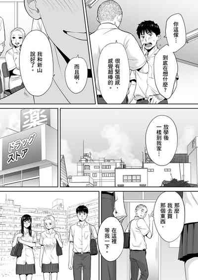 第18頁圖