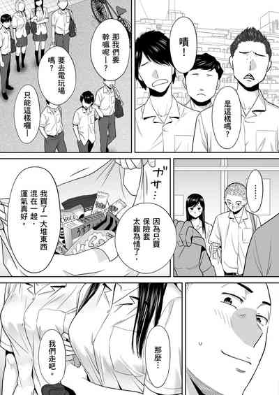 第22頁圖