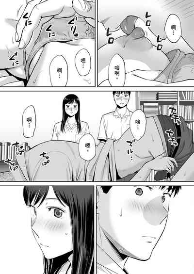 第26頁圖