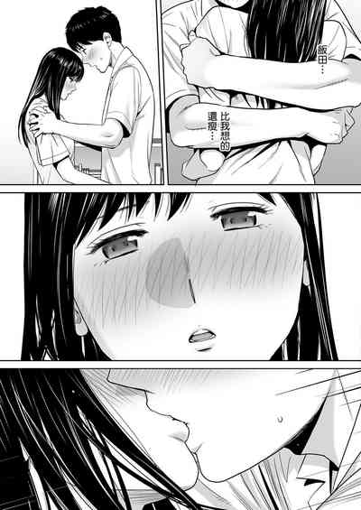 第30頁圖
