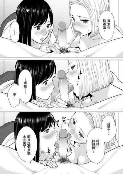 第34頁圖