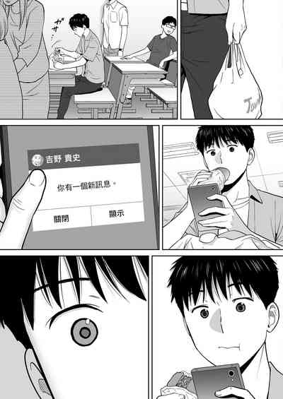 第62頁圖
