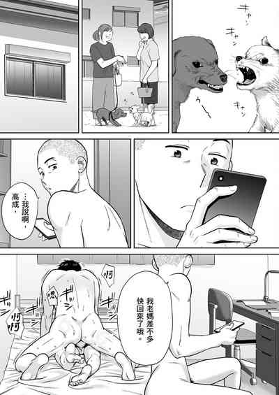 第82頁圖