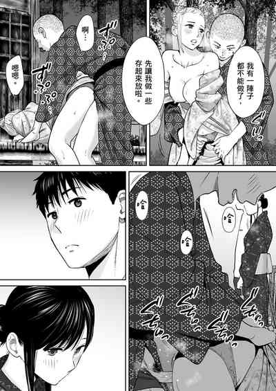 第94頁圖