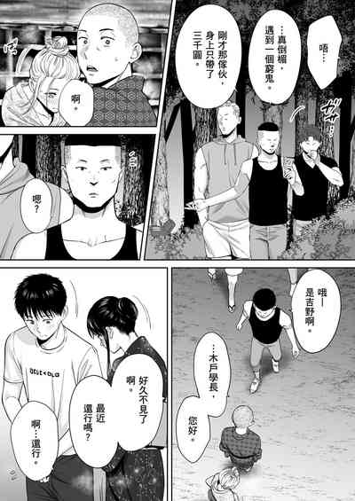 第98頁圖