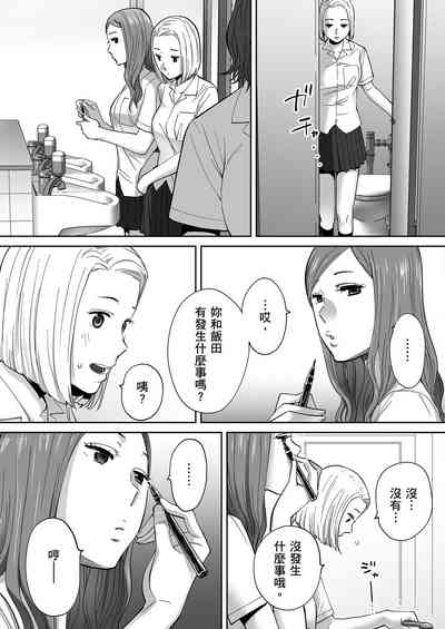 第106頁圖