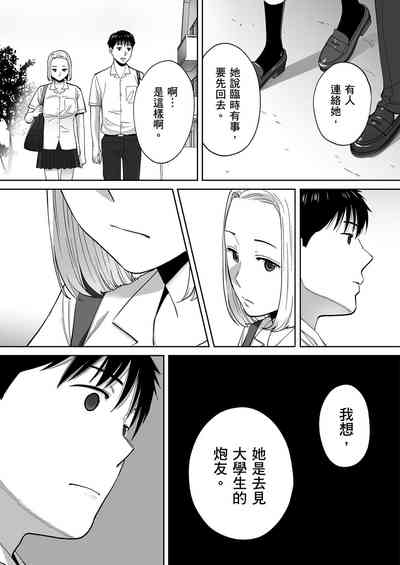 第110頁圖