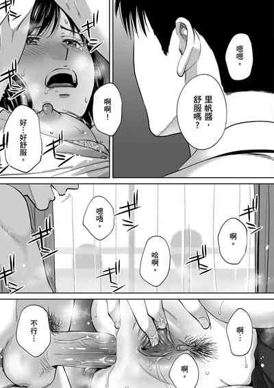 第114頁圖