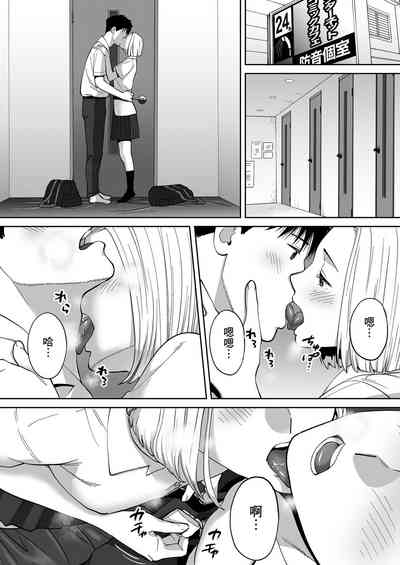第118頁圖