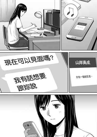 第138頁圖