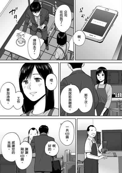 第146頁圖