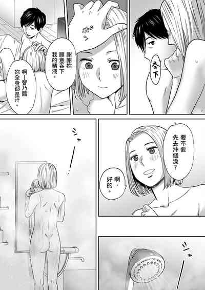 第50頁圖