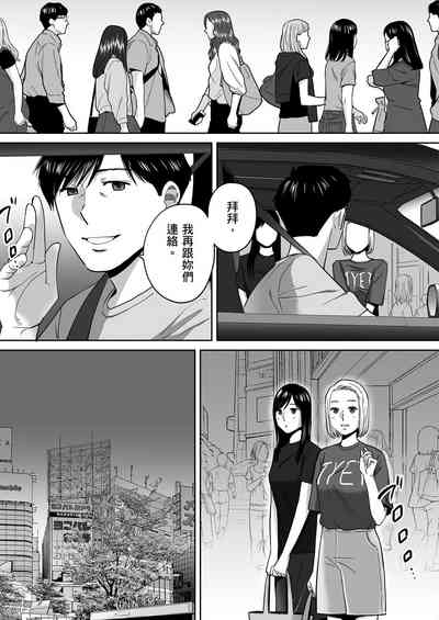 第54頁圖