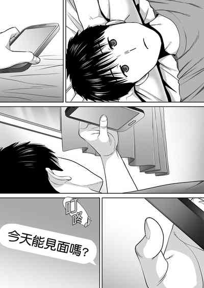 第58頁圖