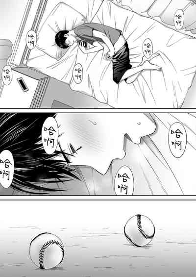 第74頁圖