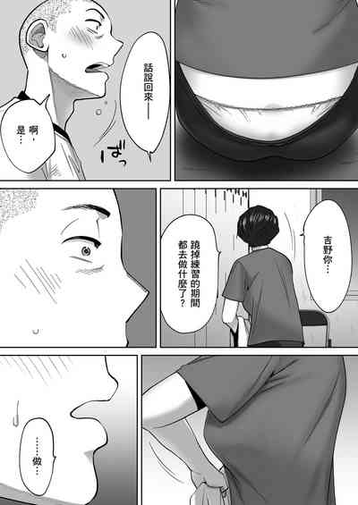 第78頁圖
