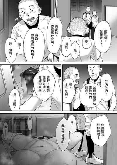第82頁圖