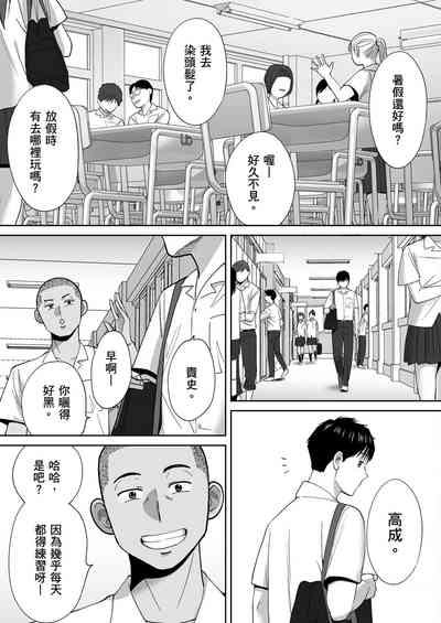 第98頁圖