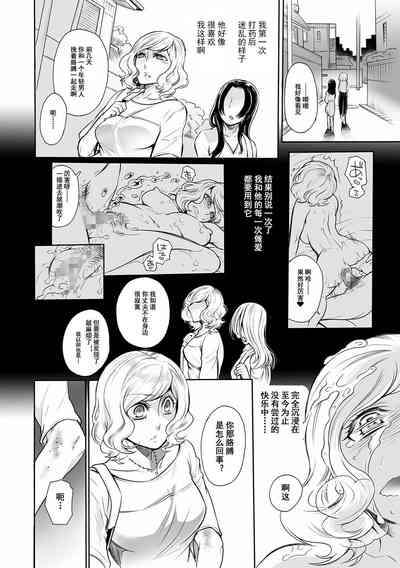 第6页图
