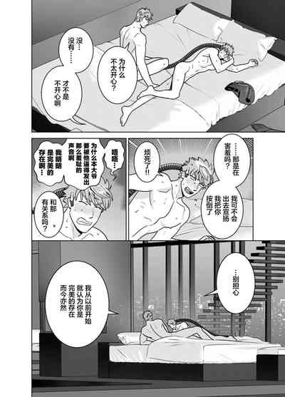 第106頁圖