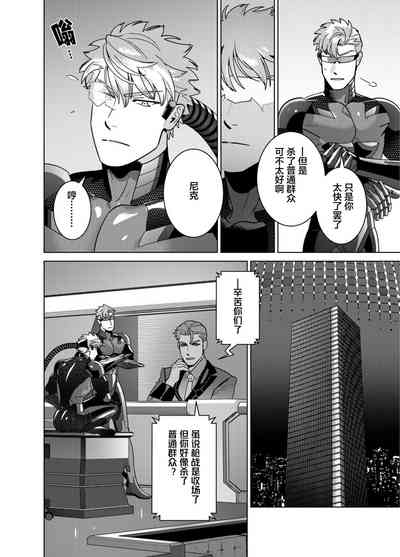 第10頁圖