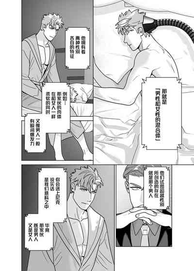 第110頁圖