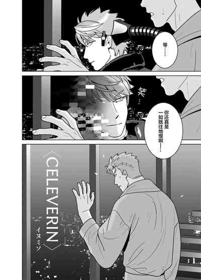 第114頁圖