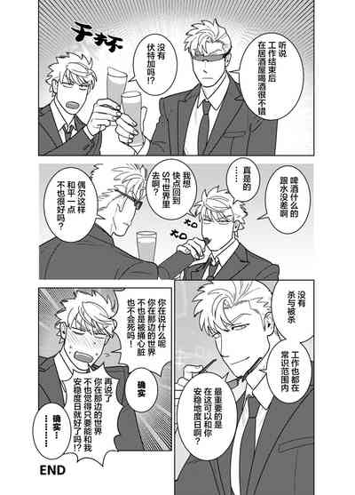 第118頁圖
