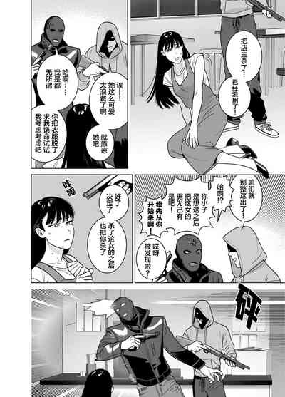 第30頁圖