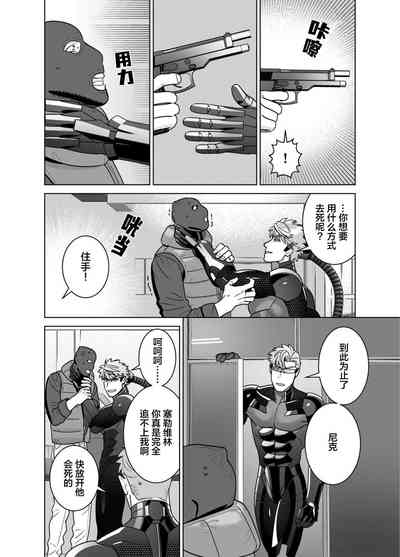 第34頁圖
